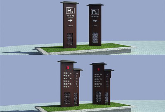  凤冈景区标识标牌如何制作？