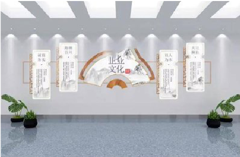  凤冈企业文化墙设计的核心要素。