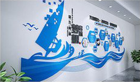  凤冈海浪主题文化墙如何设计？