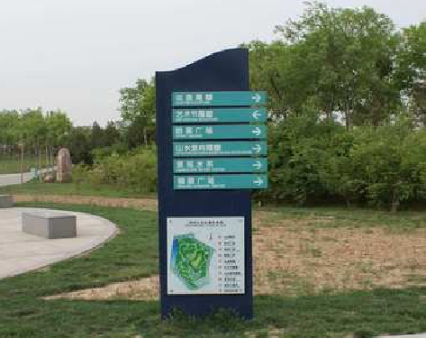  凤冈标识标牌