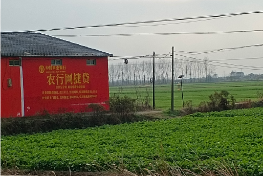 凤冈如何防止墙体广告褪色呢?