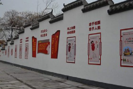  凤冈墙体彩绘-乡村文化墙