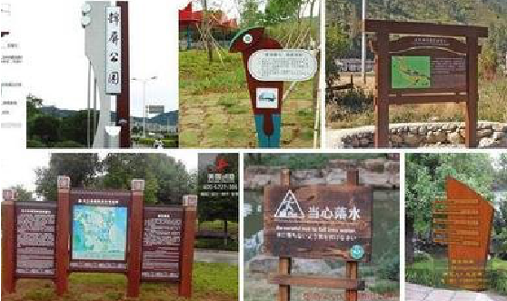 凤冈标识标牌具有哪些特点?