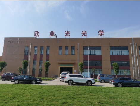  凤冈楼顶大型发光字制作如何安装？