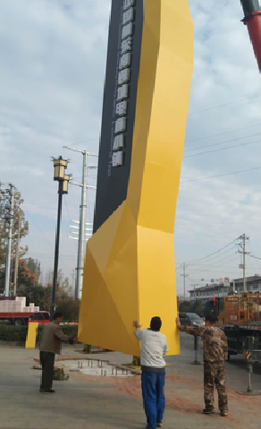 凤冈标识标牌的安装方法。