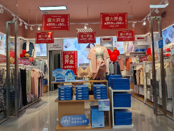  凤冈店面装修可以怎么设计？