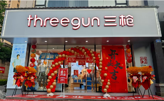 凤冈店面装修风格有哪几种及特点?