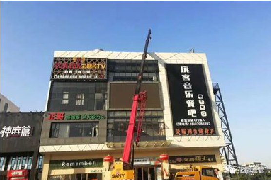  凤冈户外广告招牌设计制作。