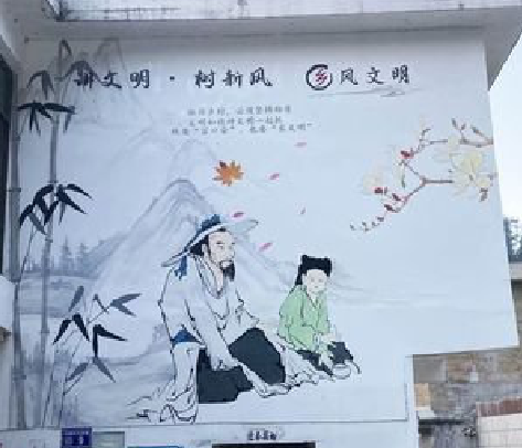  凤冈分享几个墙绘保养知识。