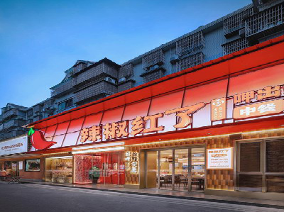  凤冈餐饮招牌制作有哪些要点和技巧？