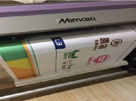  凤冈喷印写真褪色的原因。