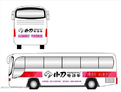  凤冈公交车身贴如何完美贴合？