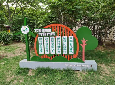  凤冈标识标牌对现代社会的重要性。