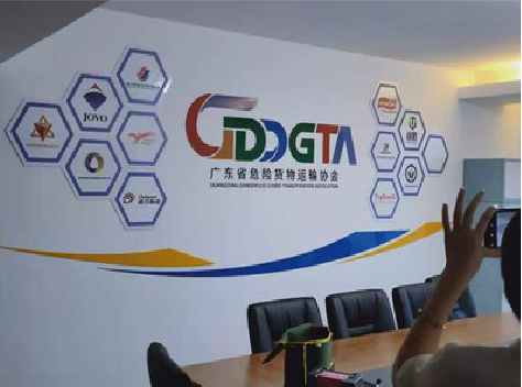  凤冈公司走廊文化墙如何设计布置？