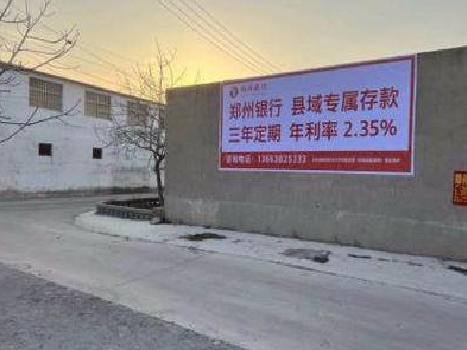  凤冈喷绘广告持久的的几大要素。