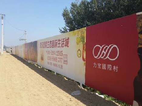  凤冈喷绘可以用来喷什么画面？