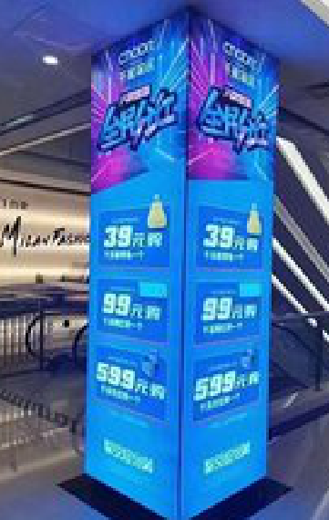  凤冈三面立柱灯箱如何制作？