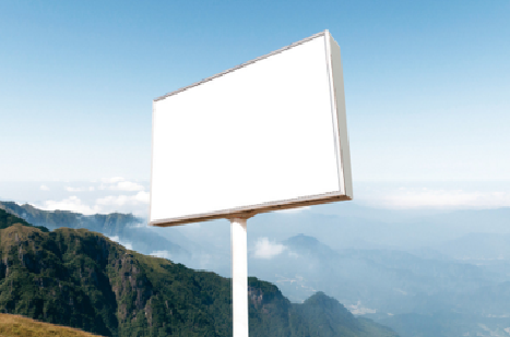  凤冈户外广告变革的趋势。